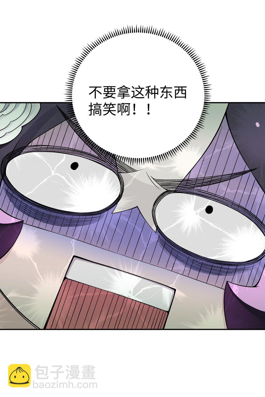 167 女朋友40