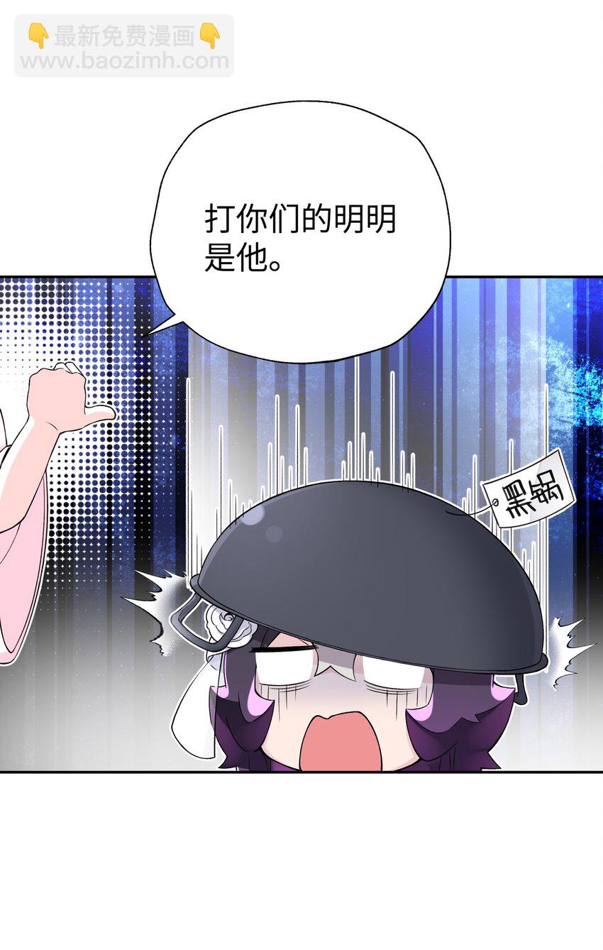 167 女朋友55