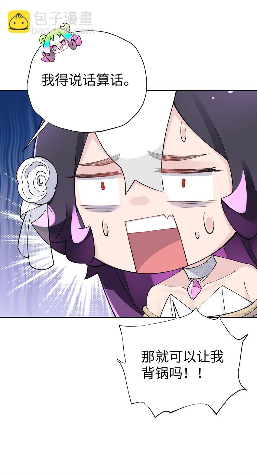 167 女朋友57