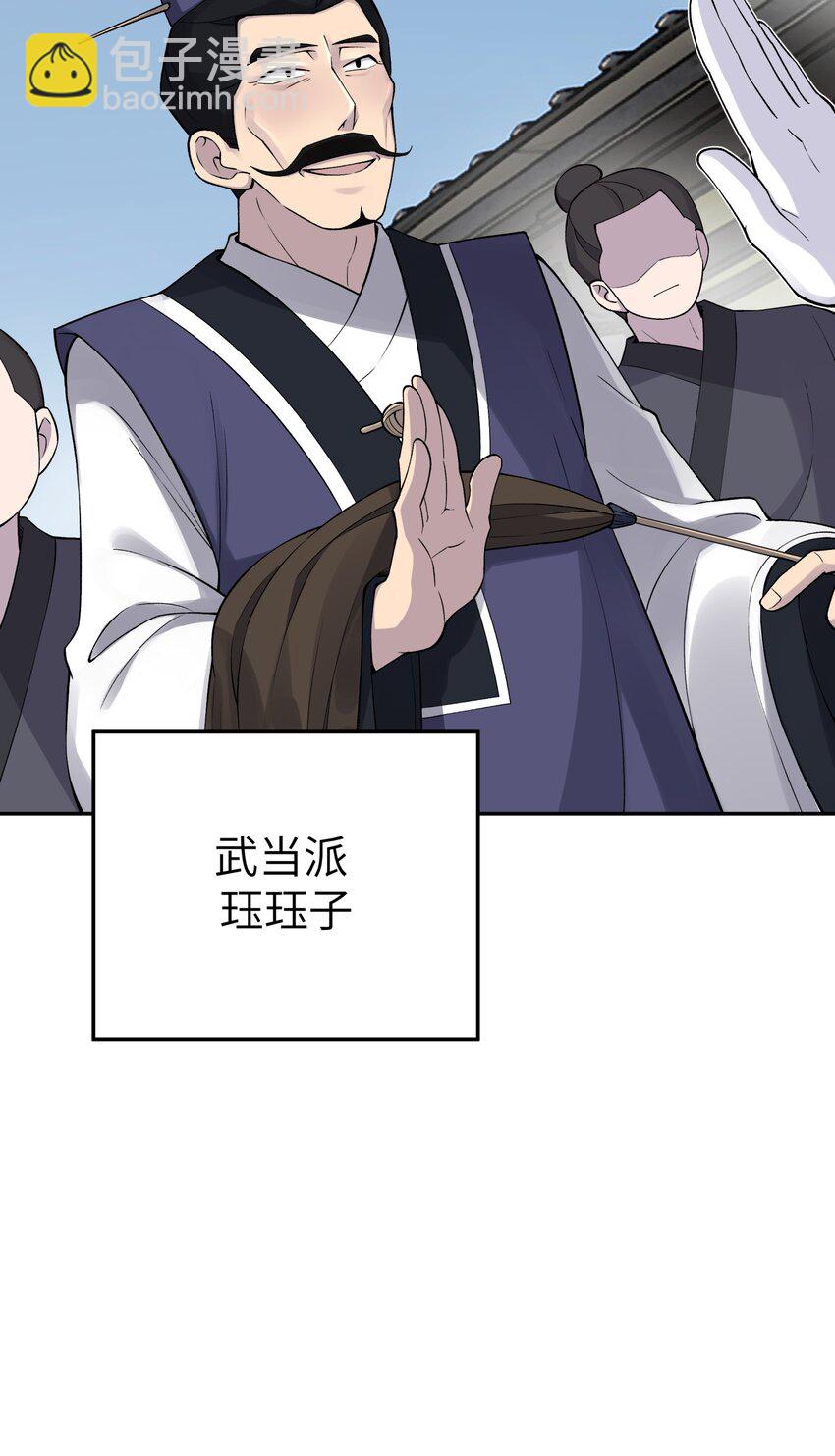 167 女朋友6