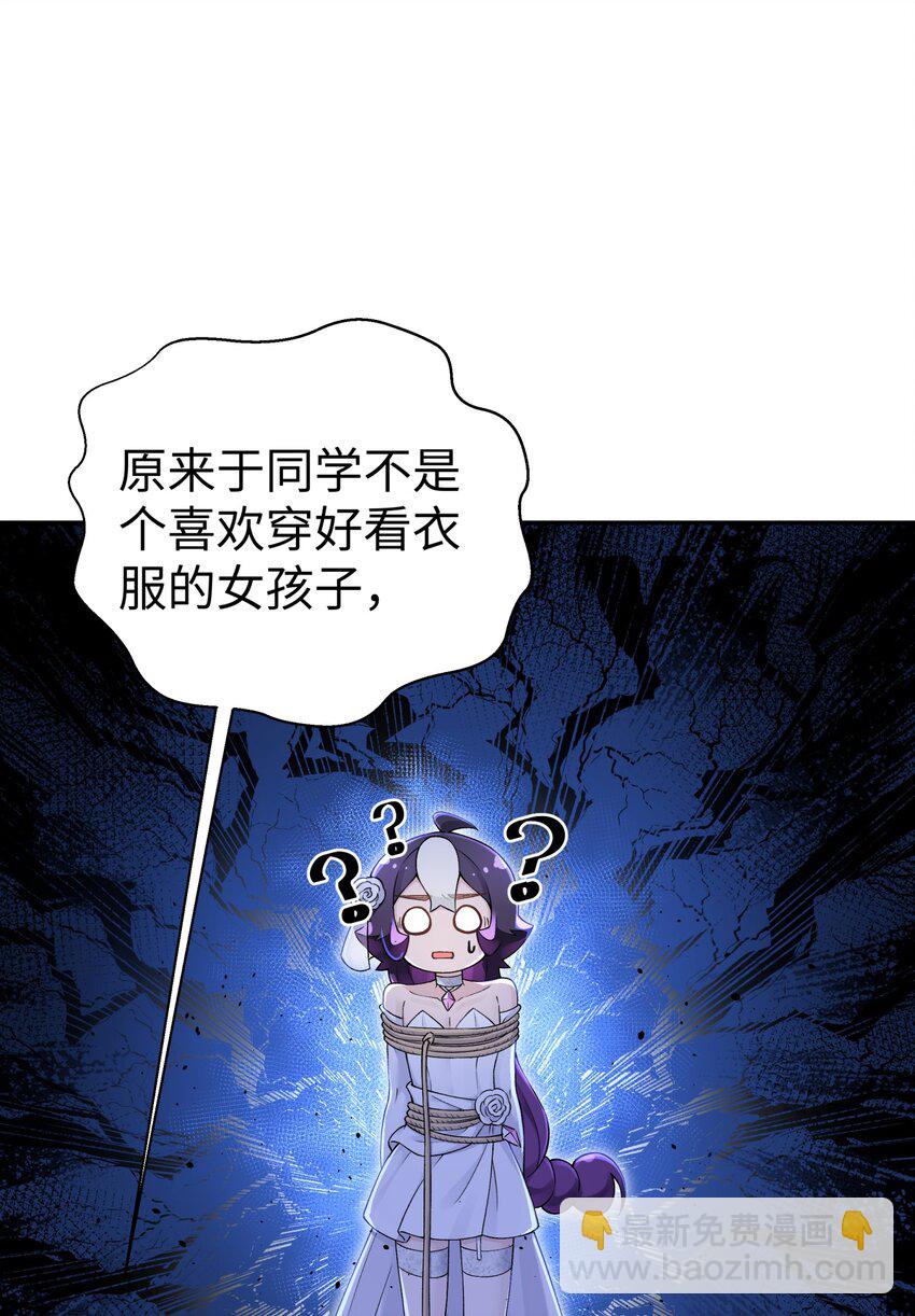 167 女朋友67