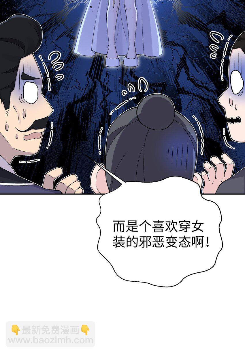 167 女朋友68