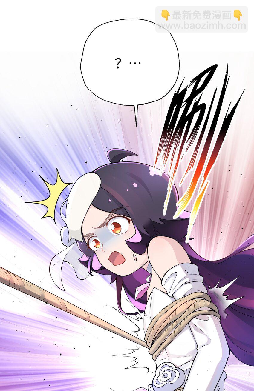 167 女朋友7