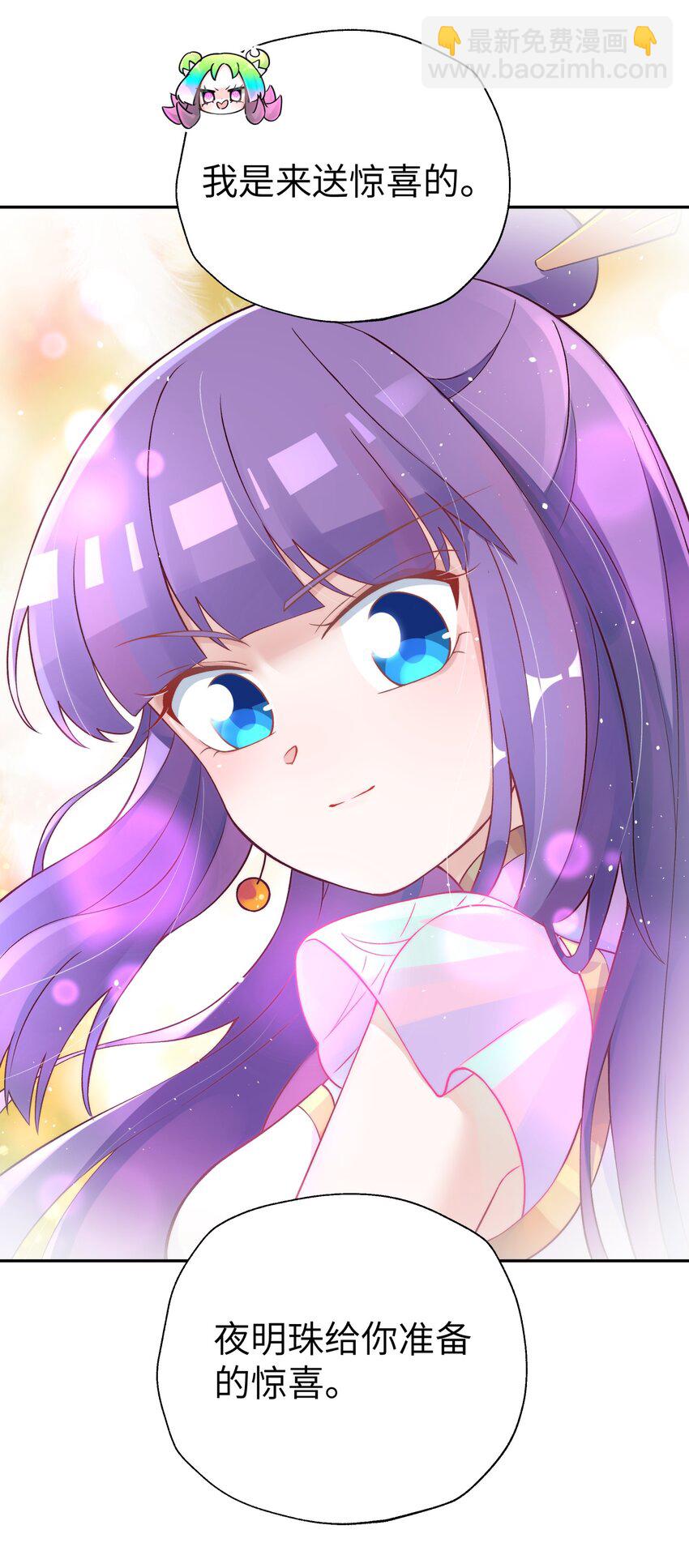 167 女朋友73