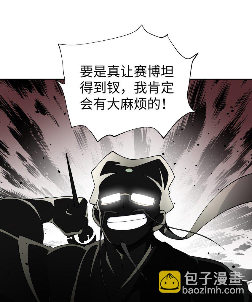 169 物归原主21