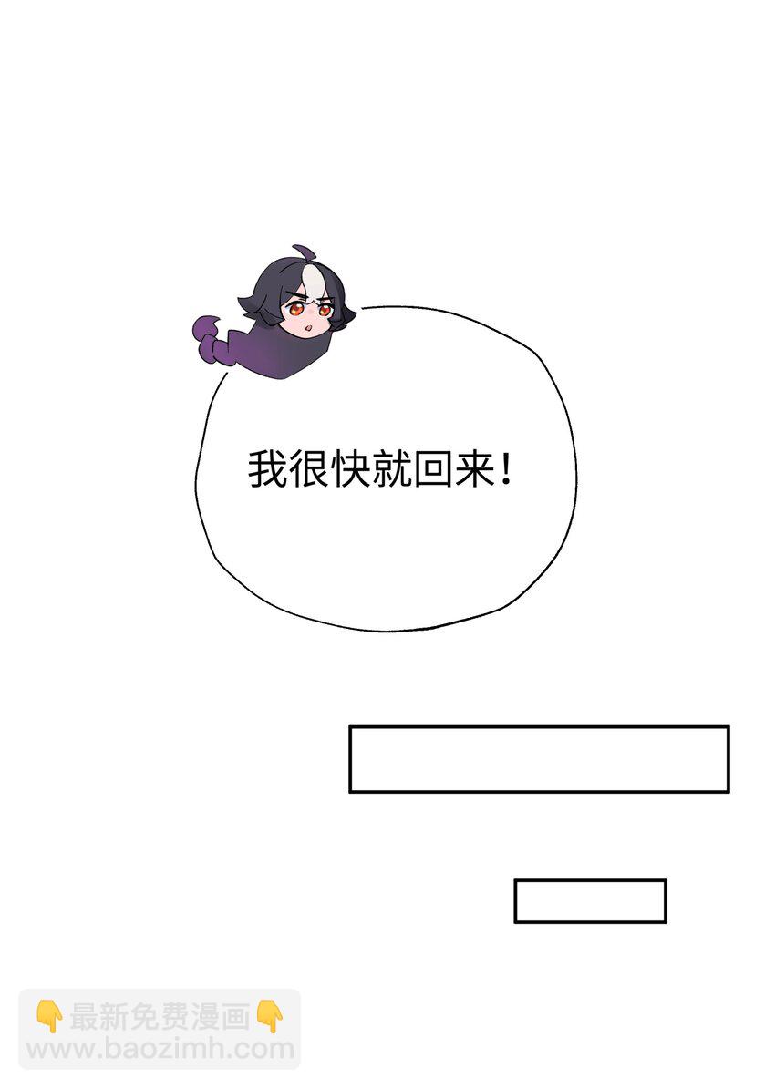 169 物归原主28