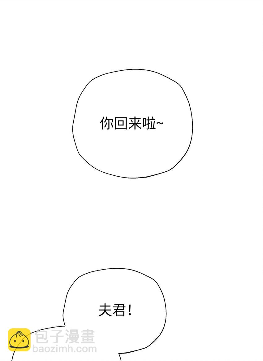 169 物归原主54