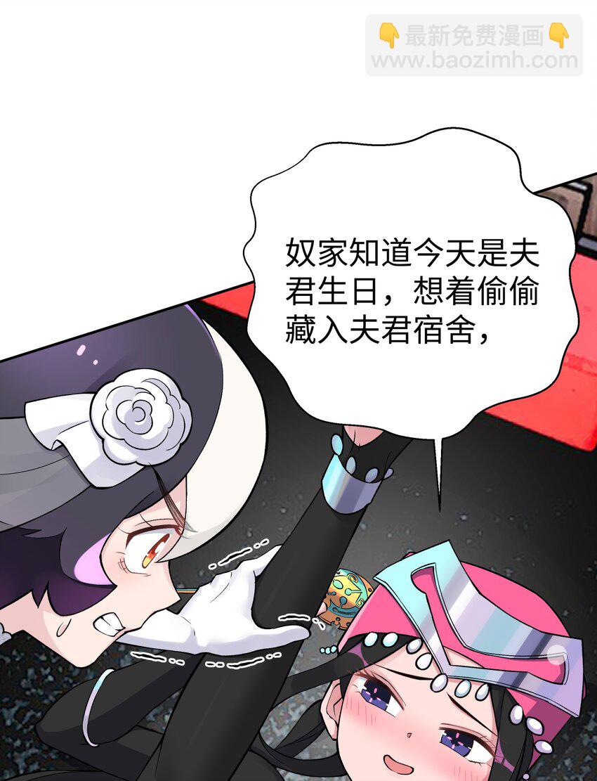 169 物归原主60