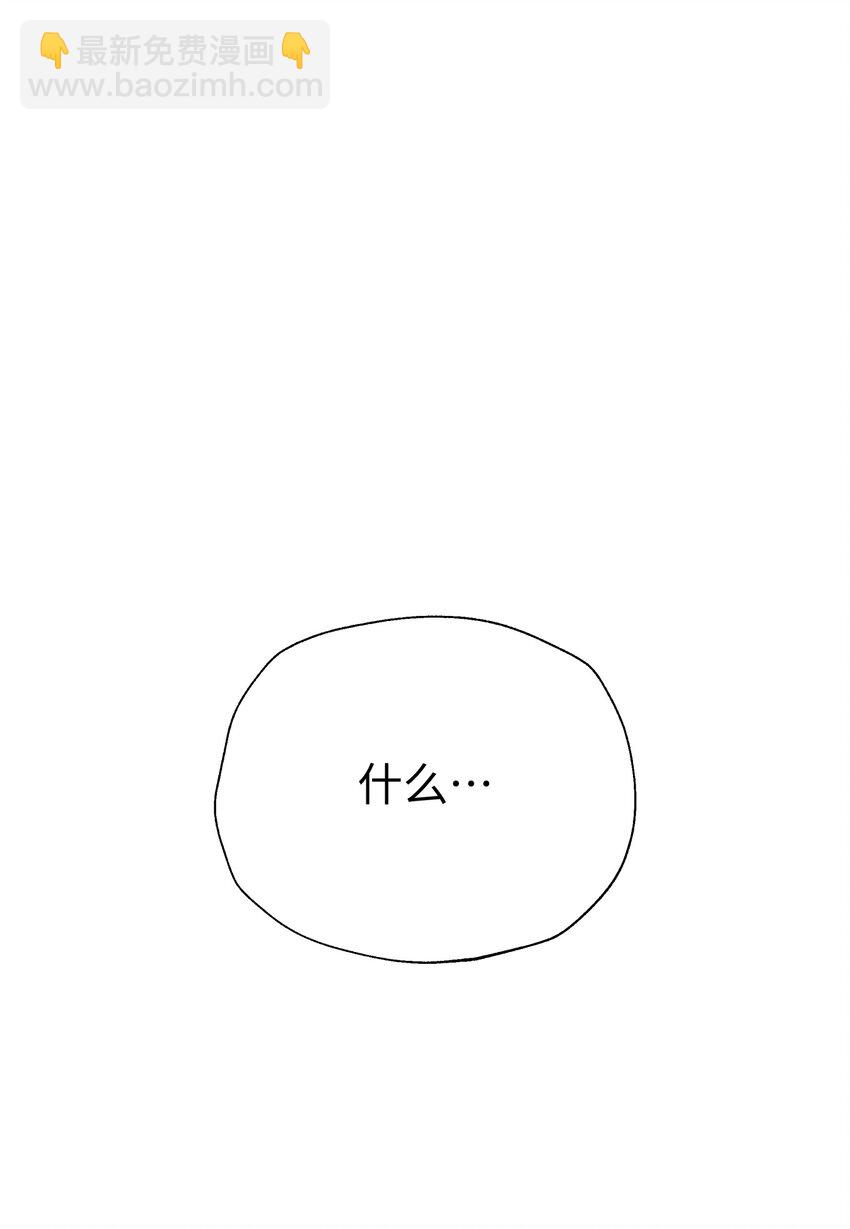 169 物归原主66