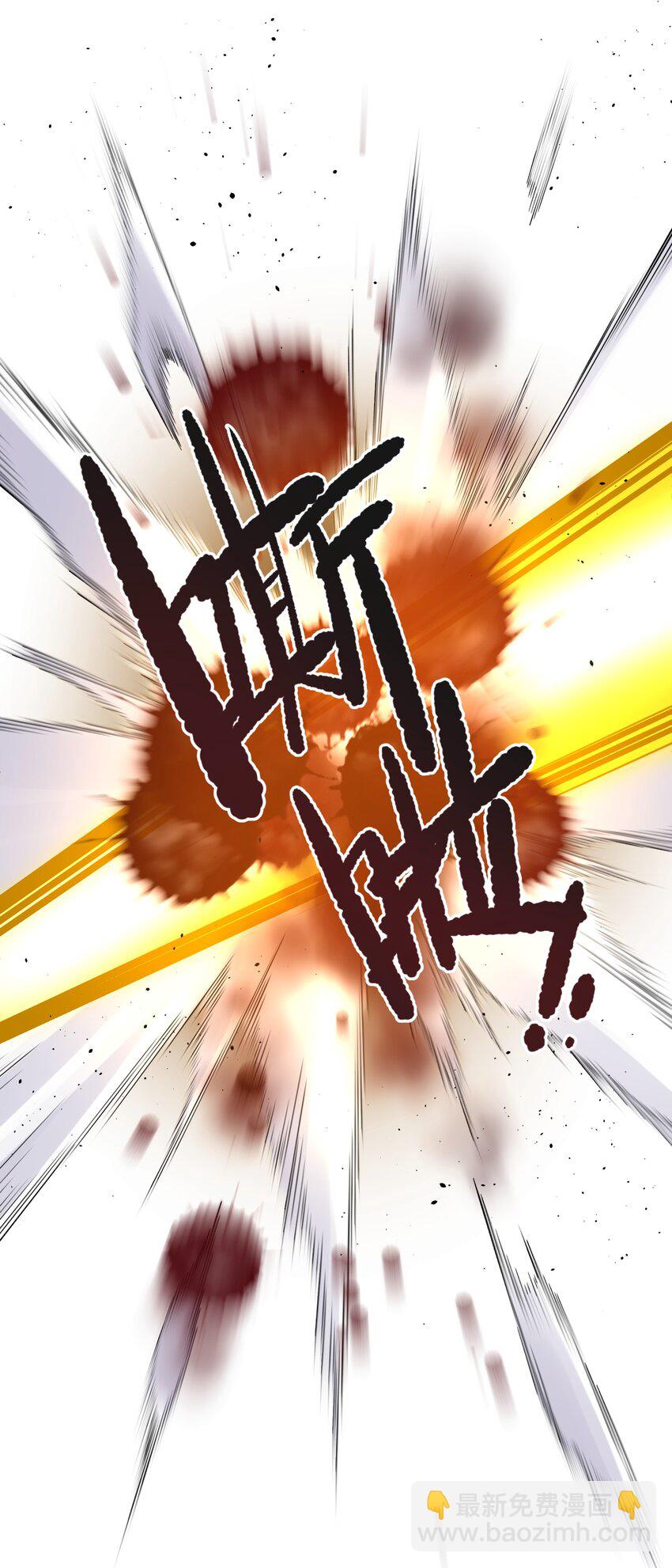169 物归原主77