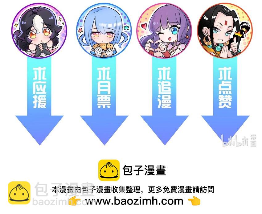 169 物归原主85