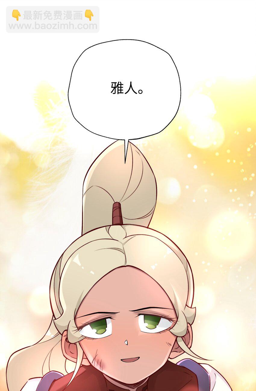 178 发布会10
