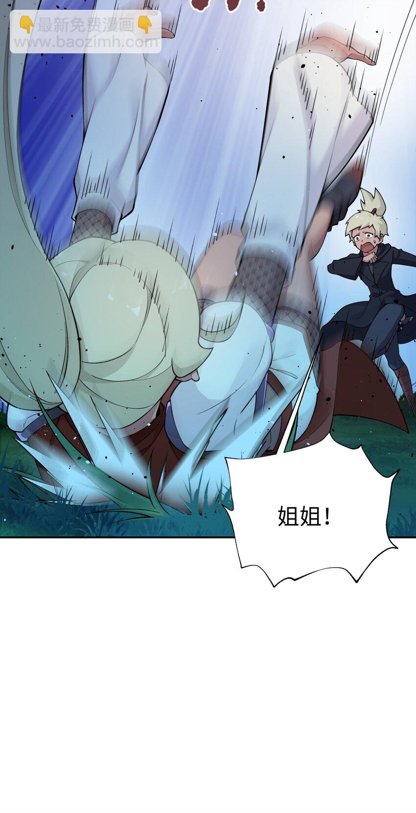 178 发布会2