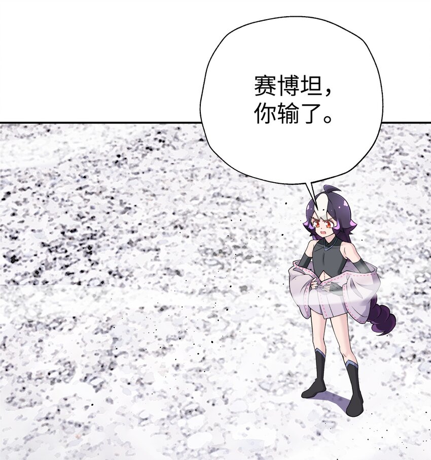 185 他的弹比较大0