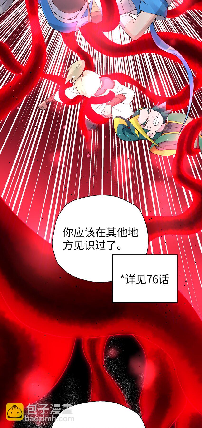 185 他的弹比较大10