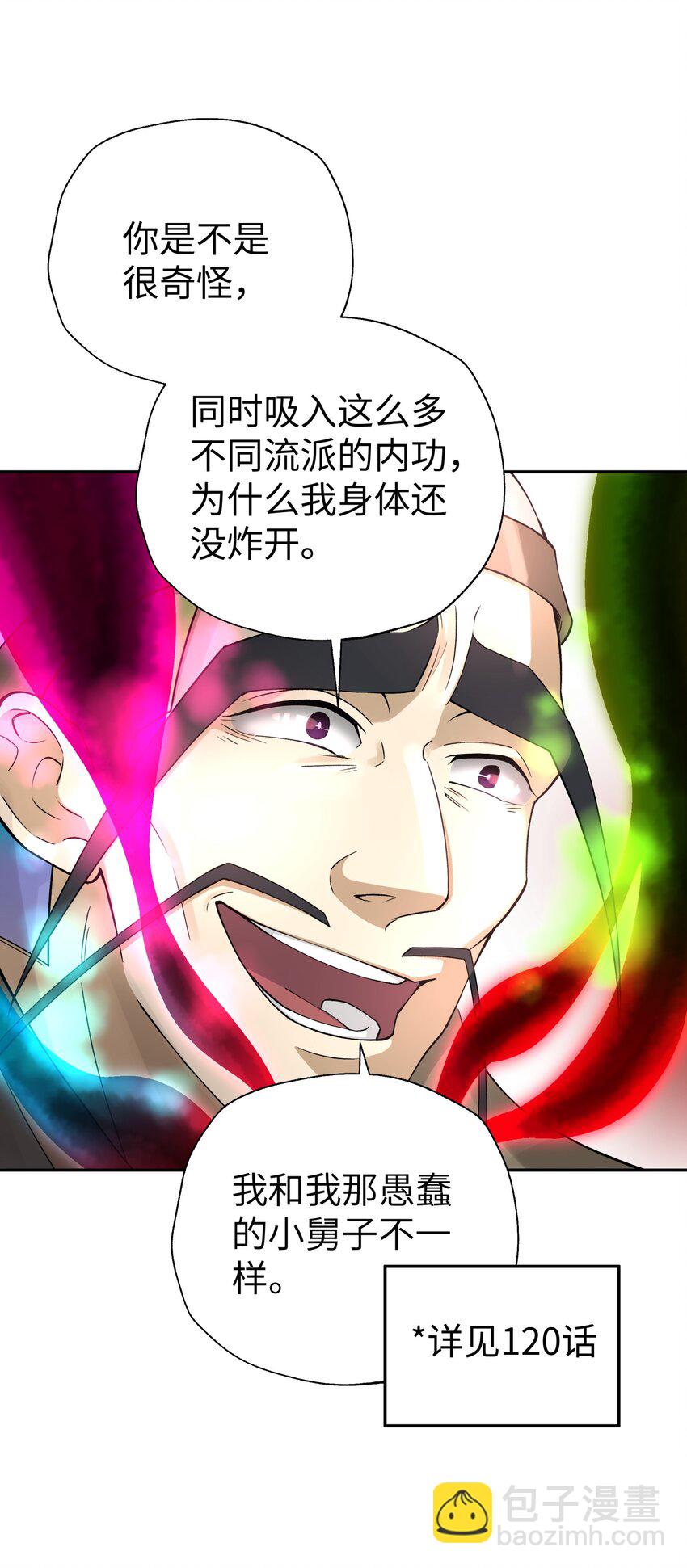 185 他的弹比较大17