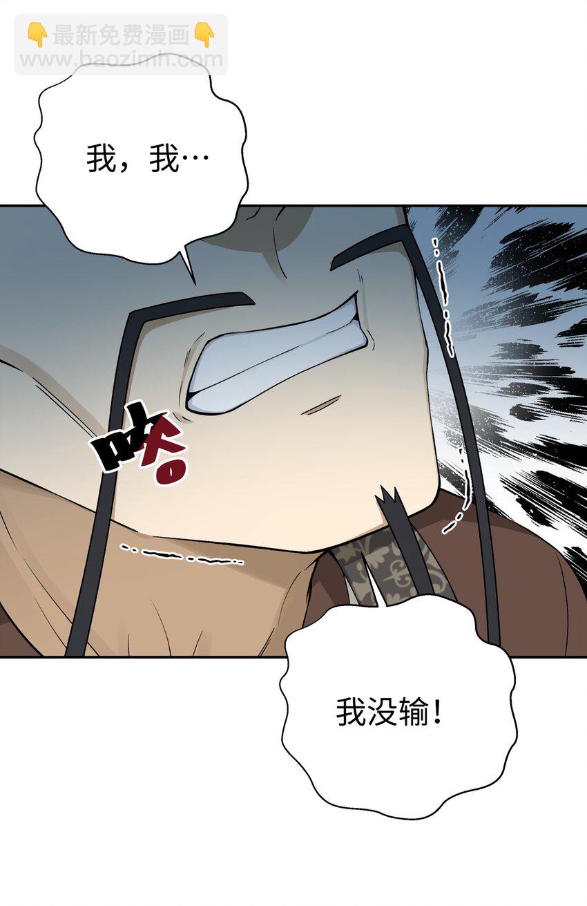 185 他的弹比较大2