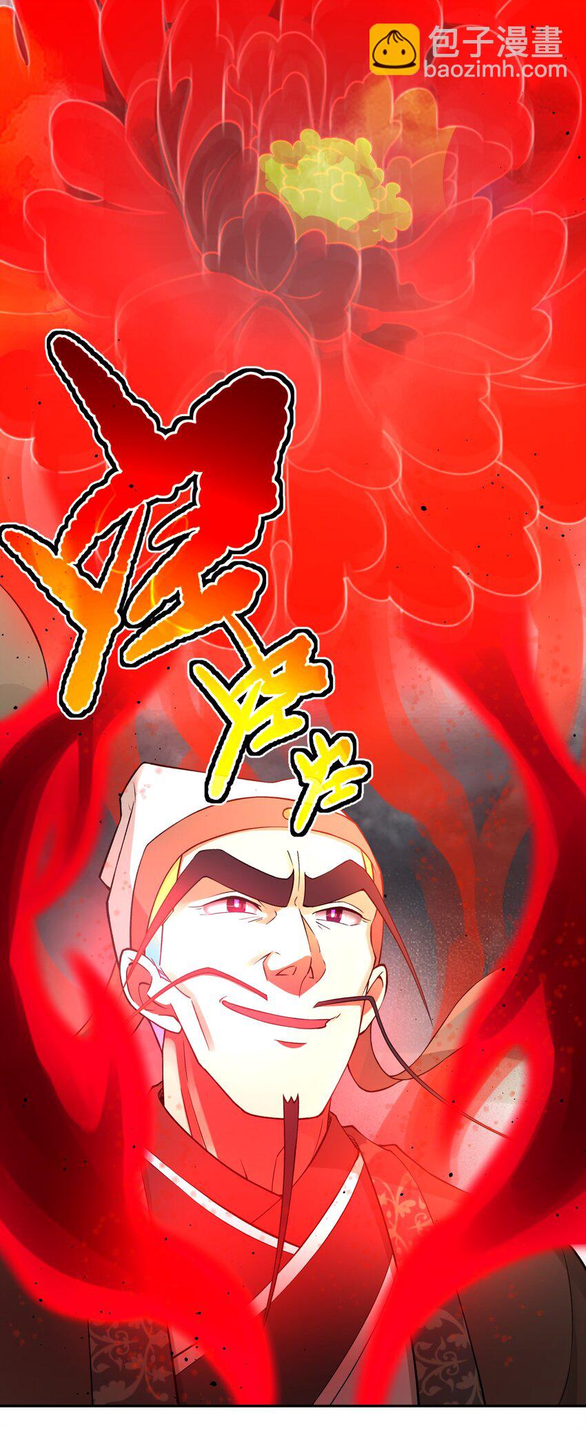 185 他的弹比较大21