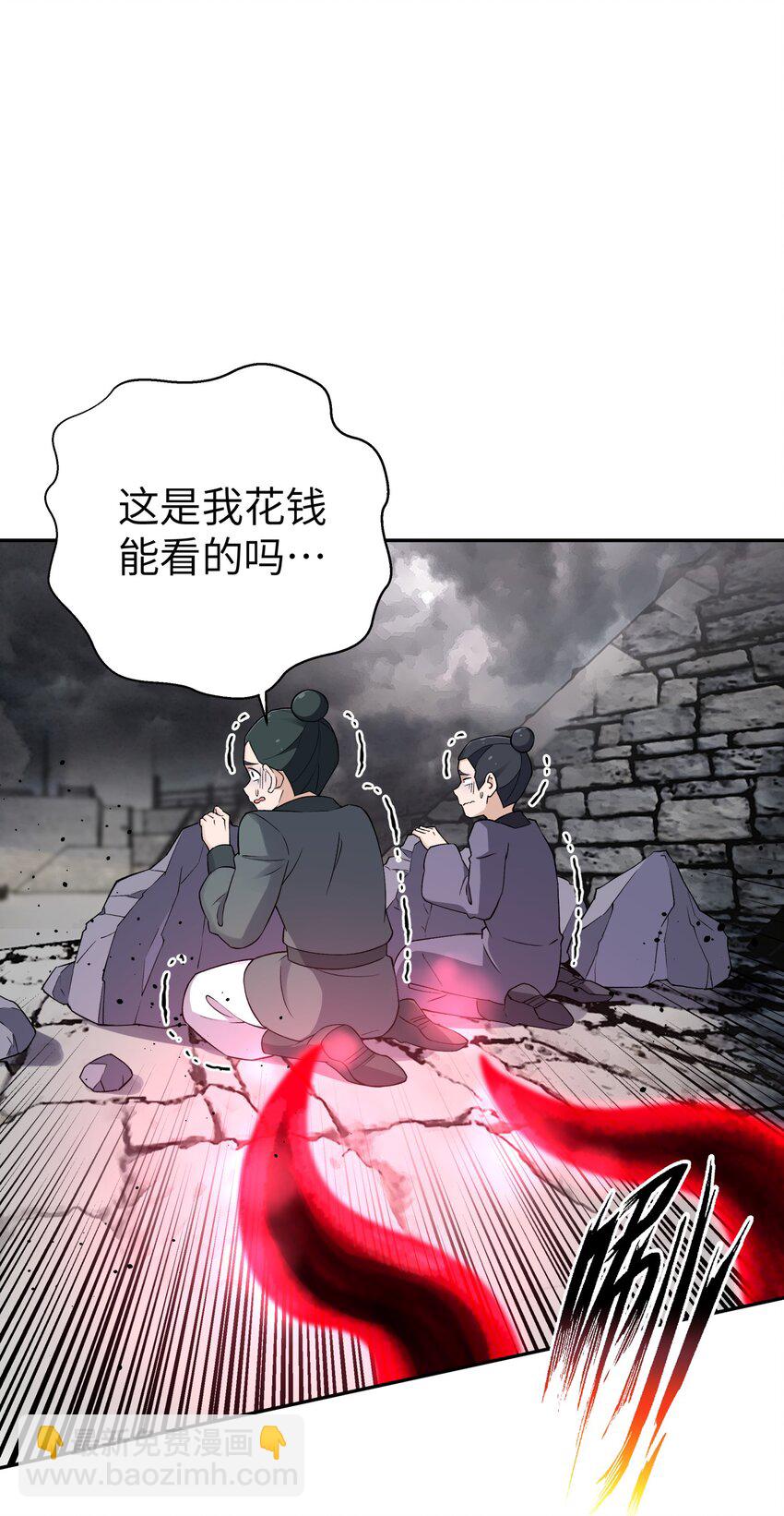 185 他的弹比较大22