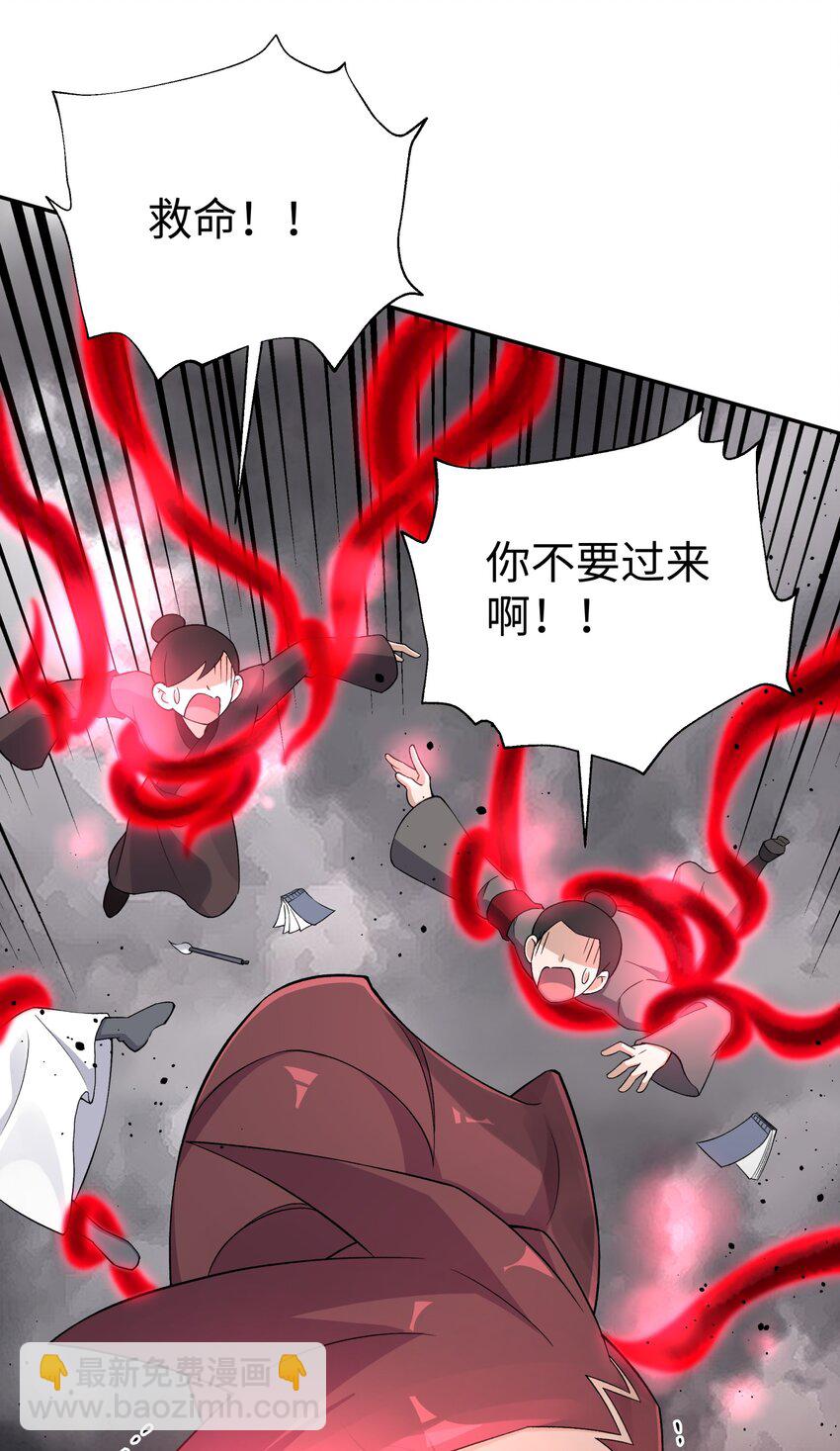185 他的弹比较大24