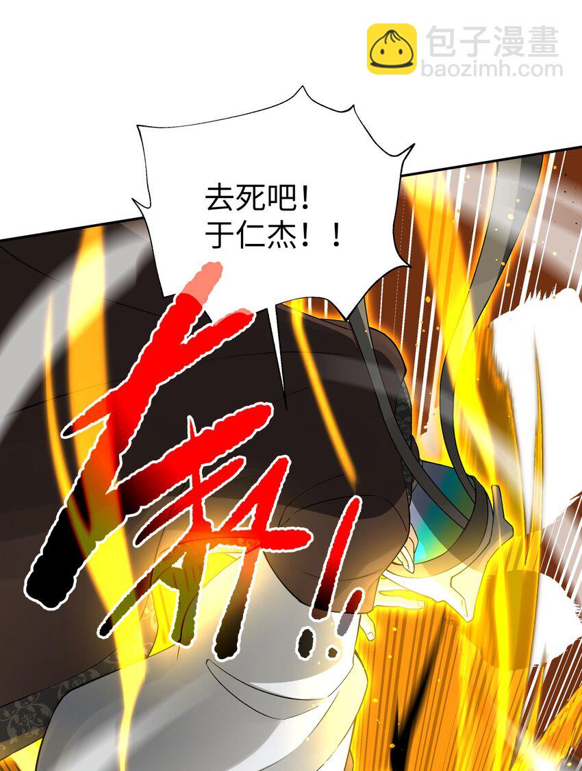 185 他的弹比较大3