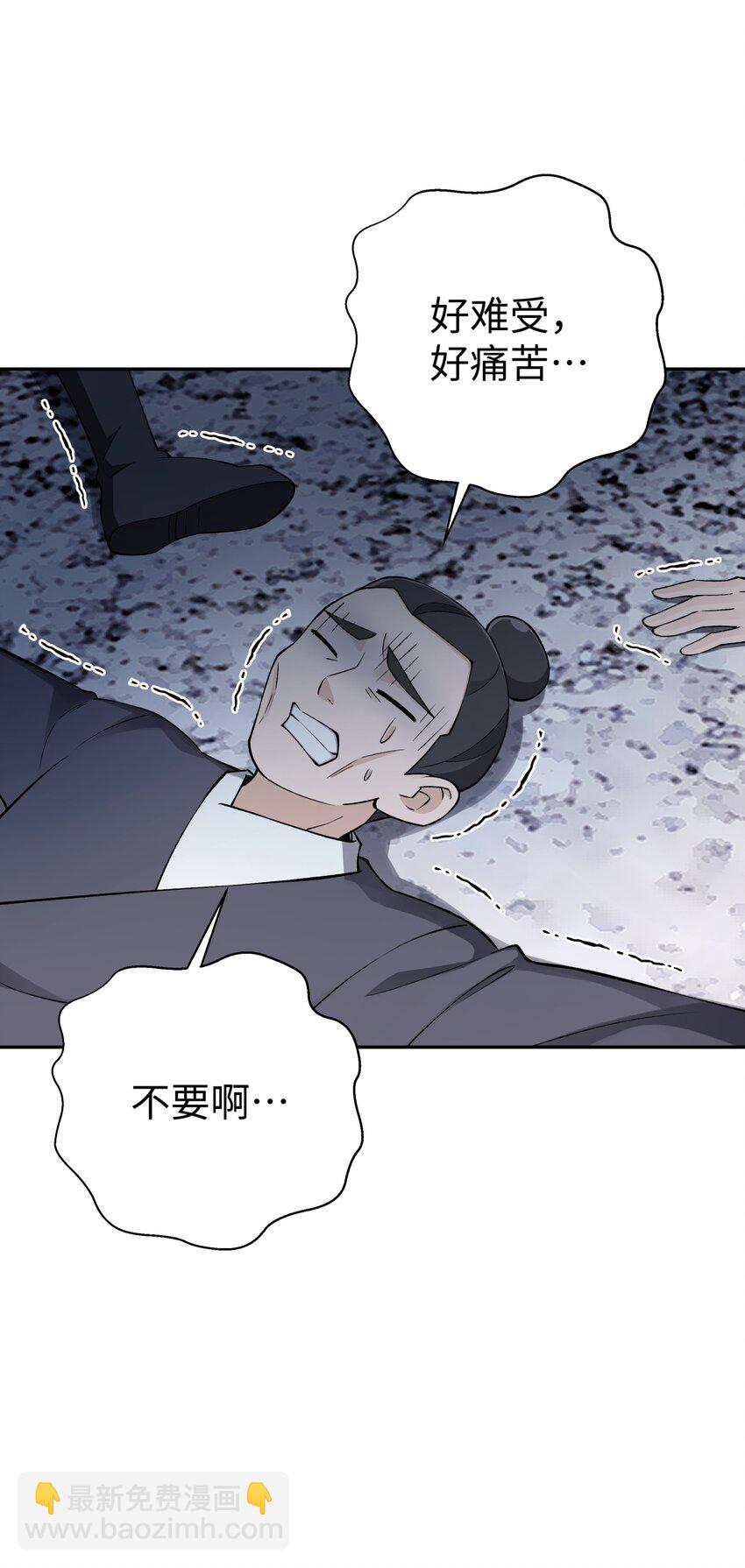 185 他的弹比较大31