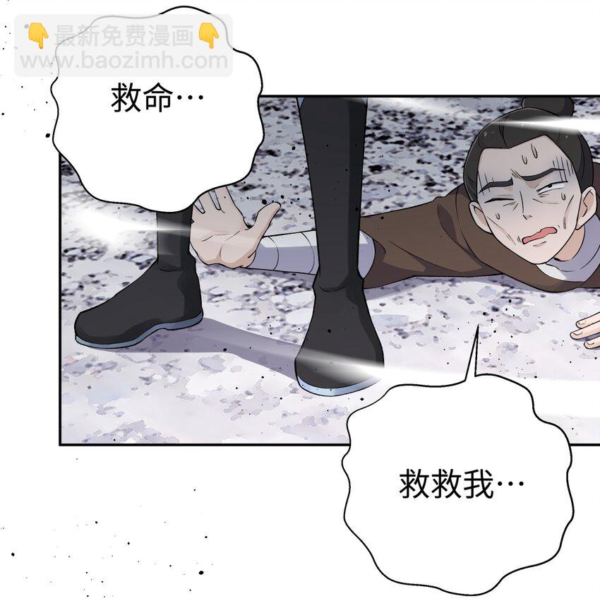 185 他的弹比较大32