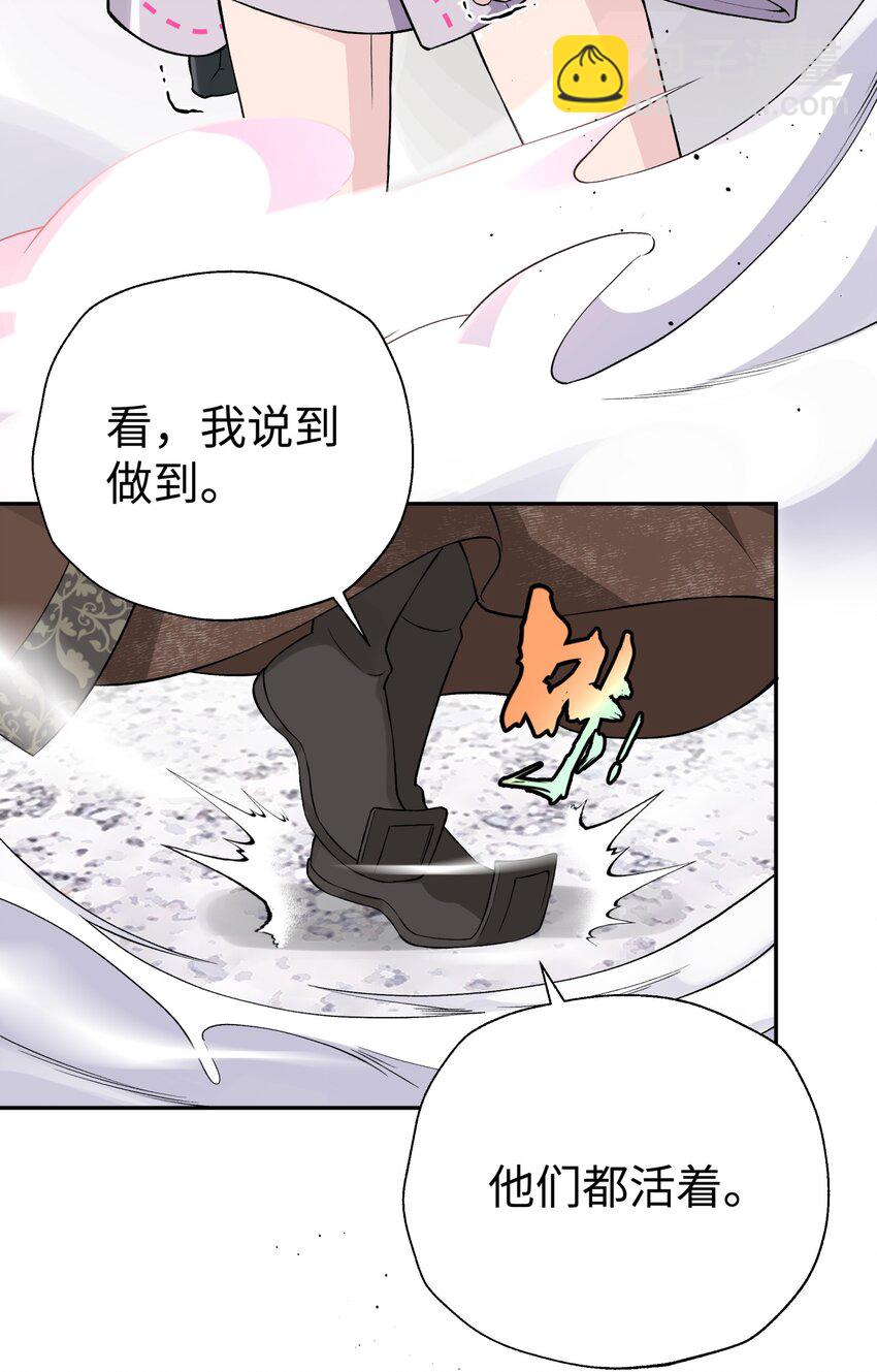 185 他的弹比较大34