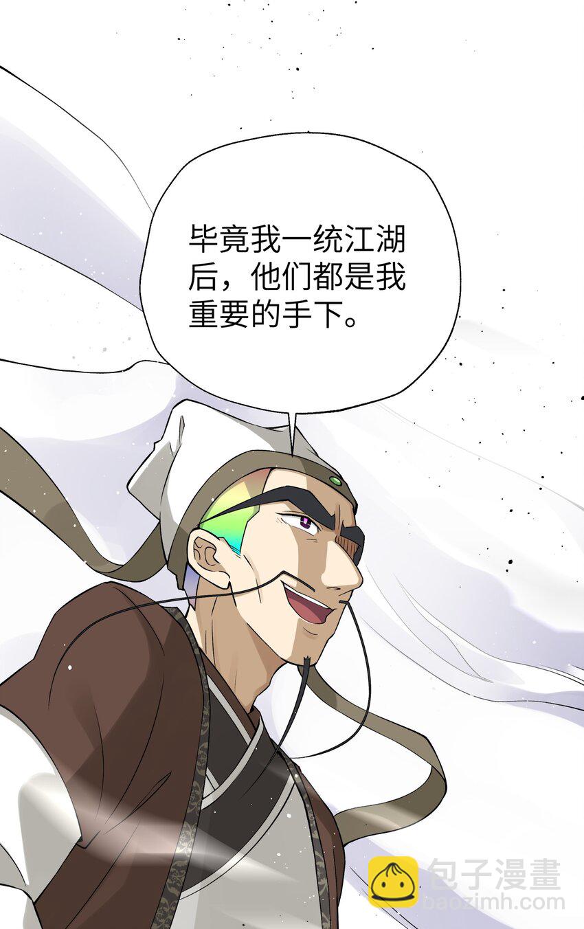 185 他的弹比较大35