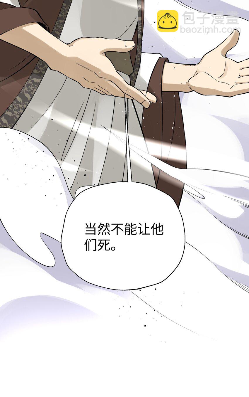 185 他的弹比较大36