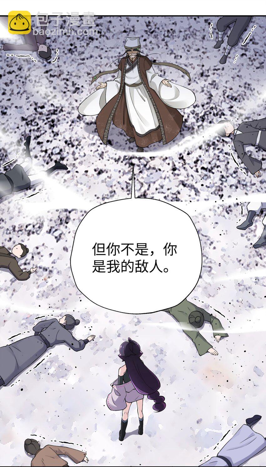 185 他的弹比较大37