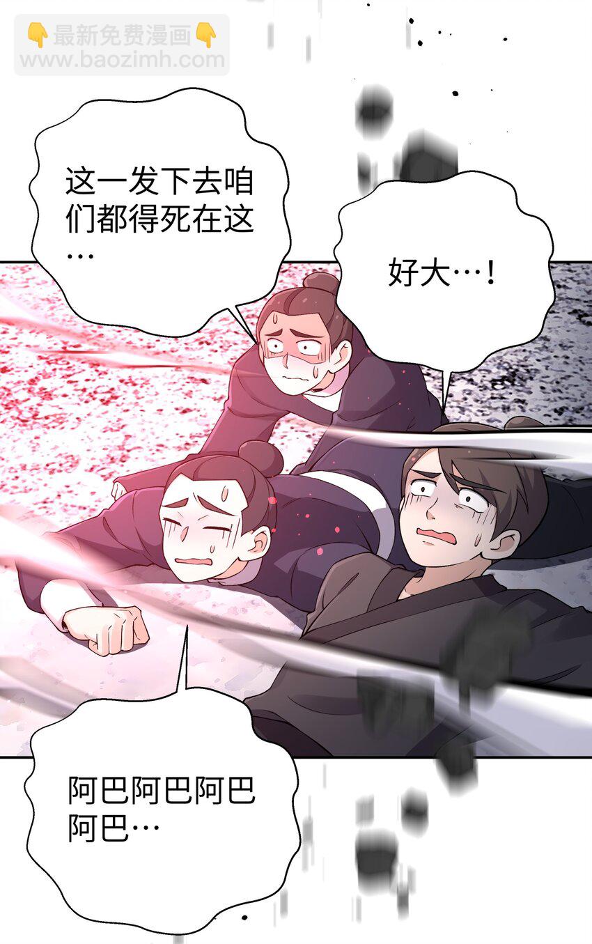 185 他的弹比较大50