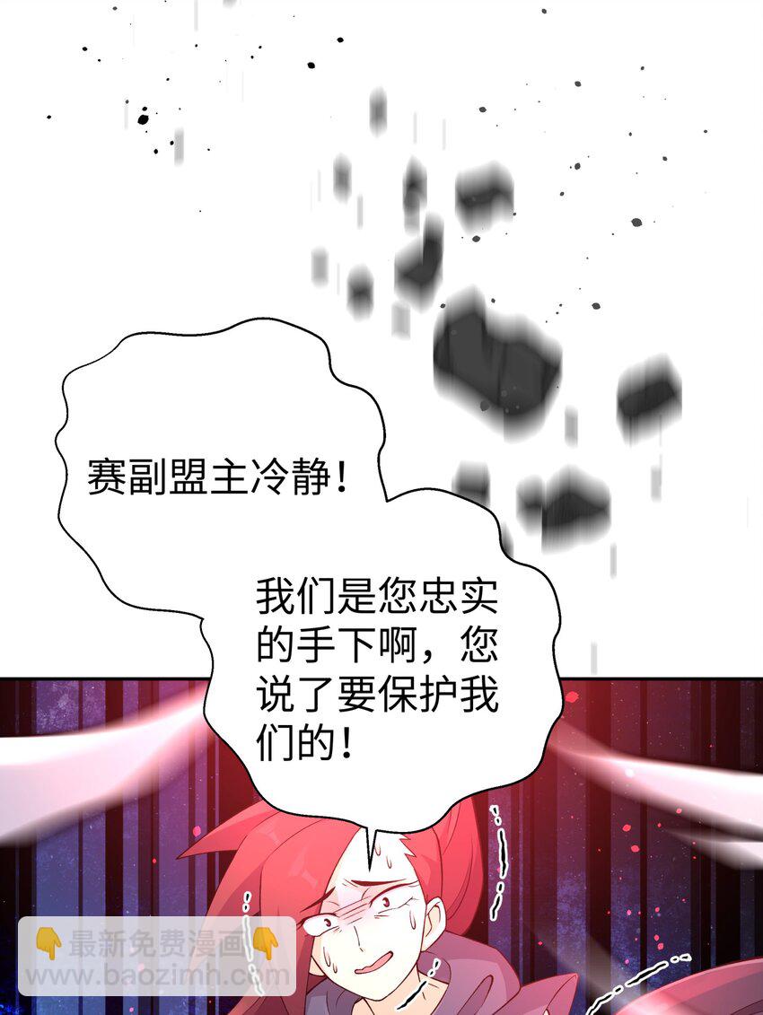 185 他的弹比较大51