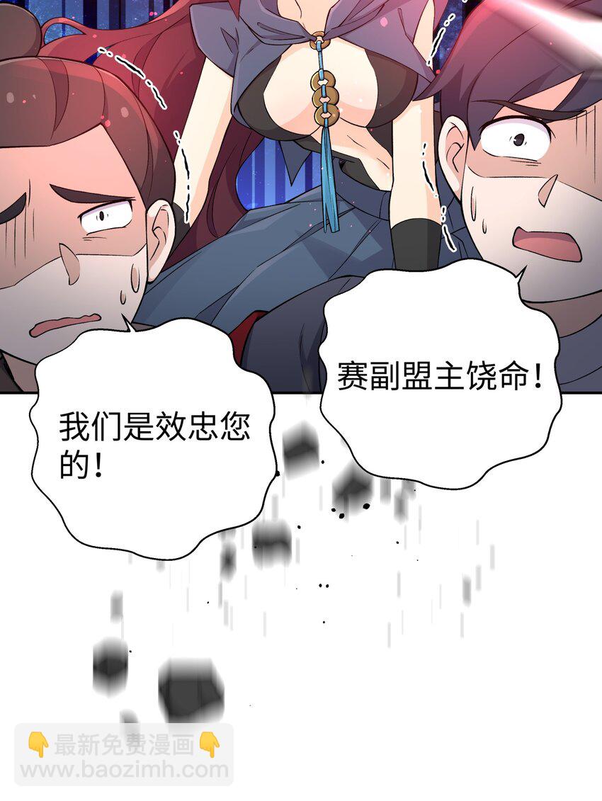 185 他的弹比较大52