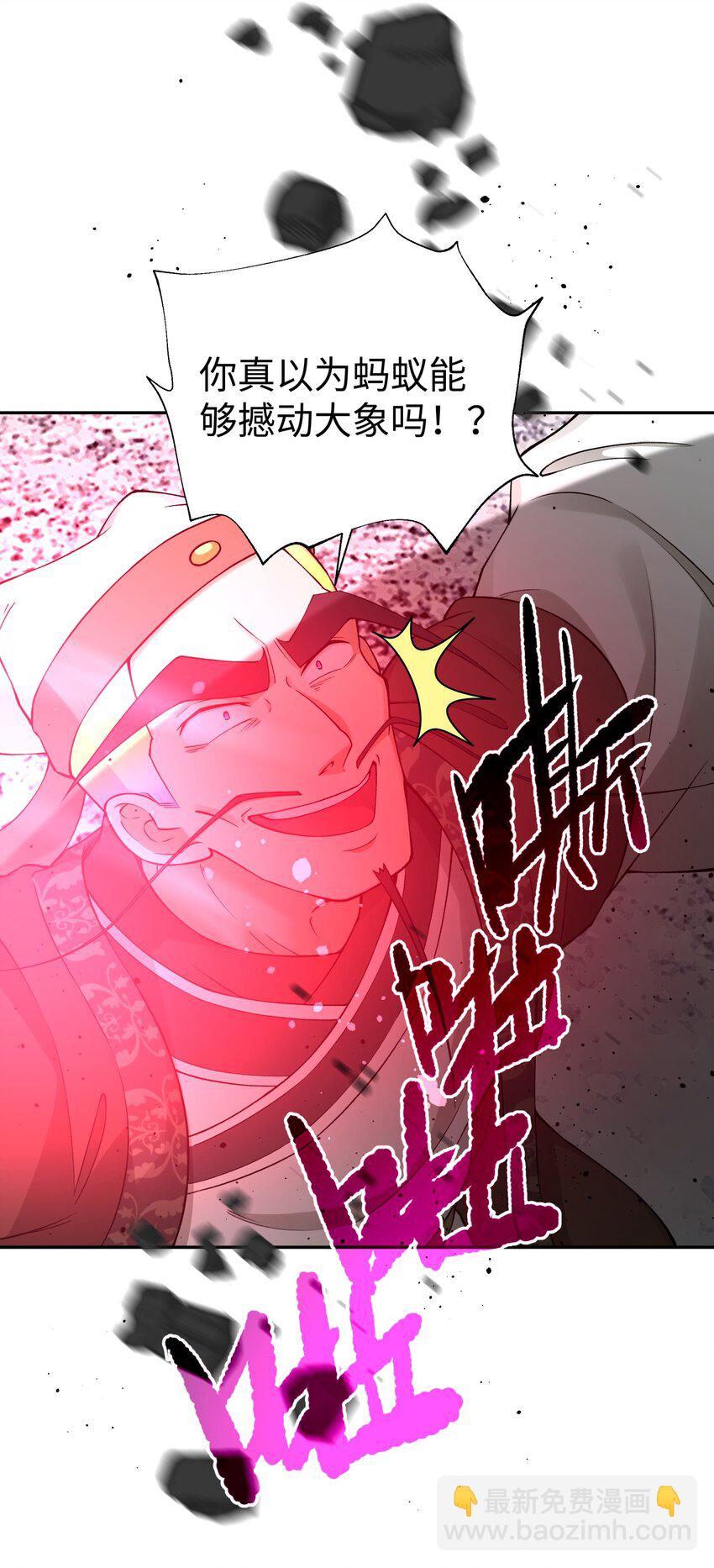 185 他的弹比较大56