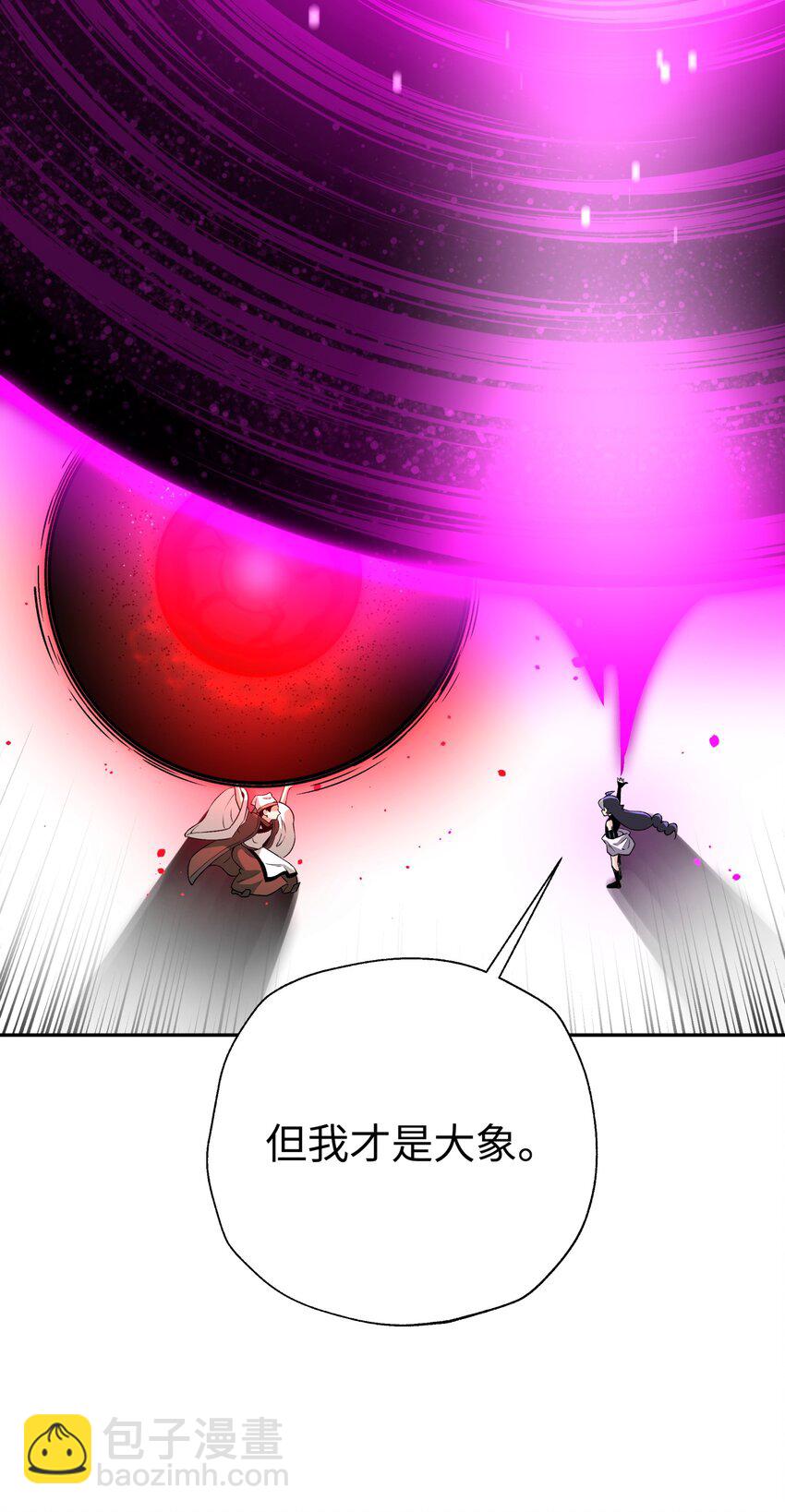 185 他的弹比较大61