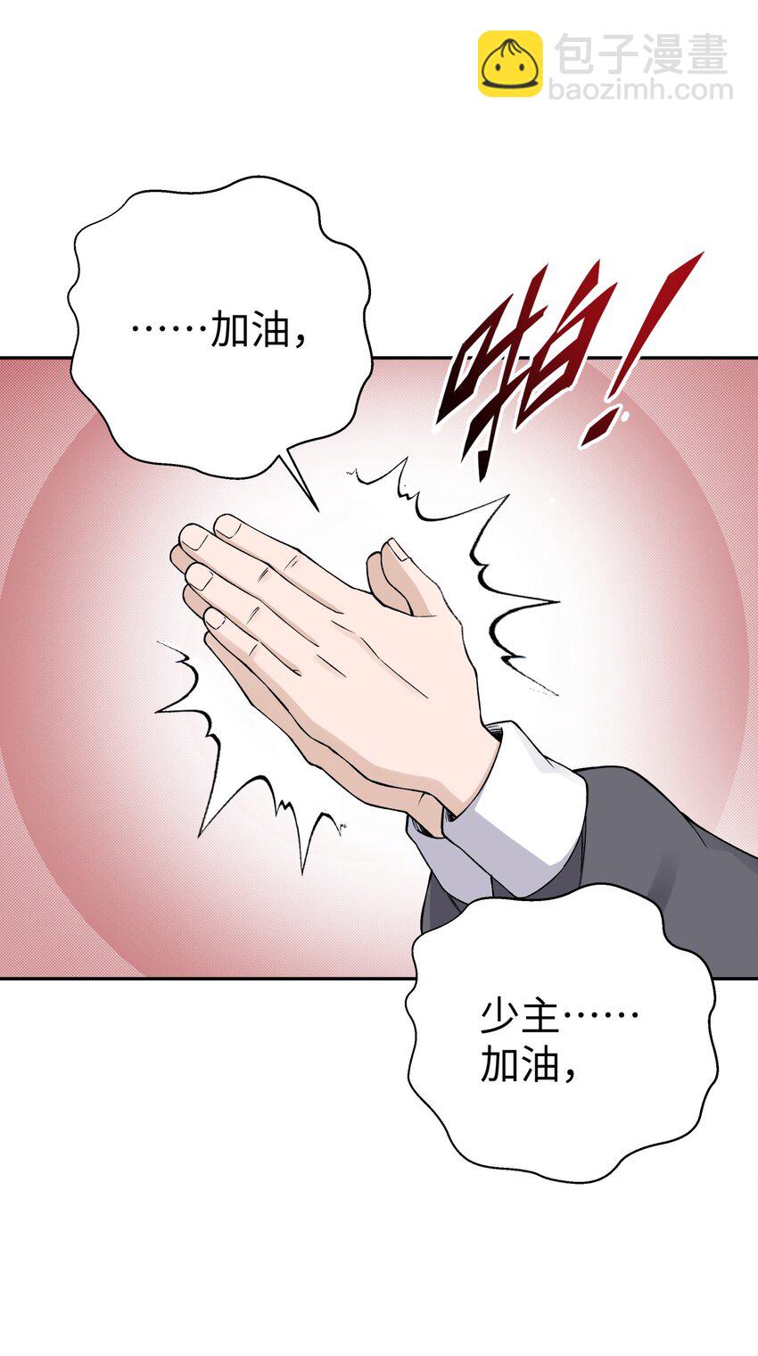 185 他的弹比较大64