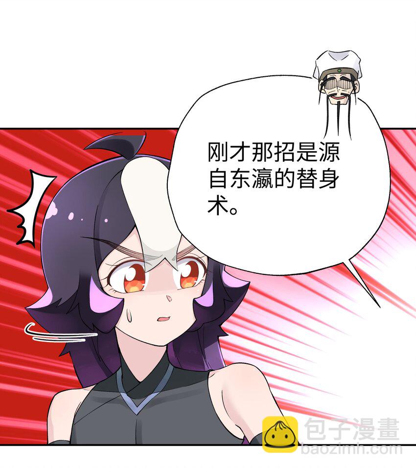 185 他的弹比较大8