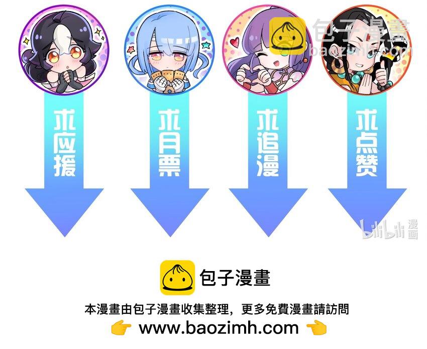 185 他的弹比较大85