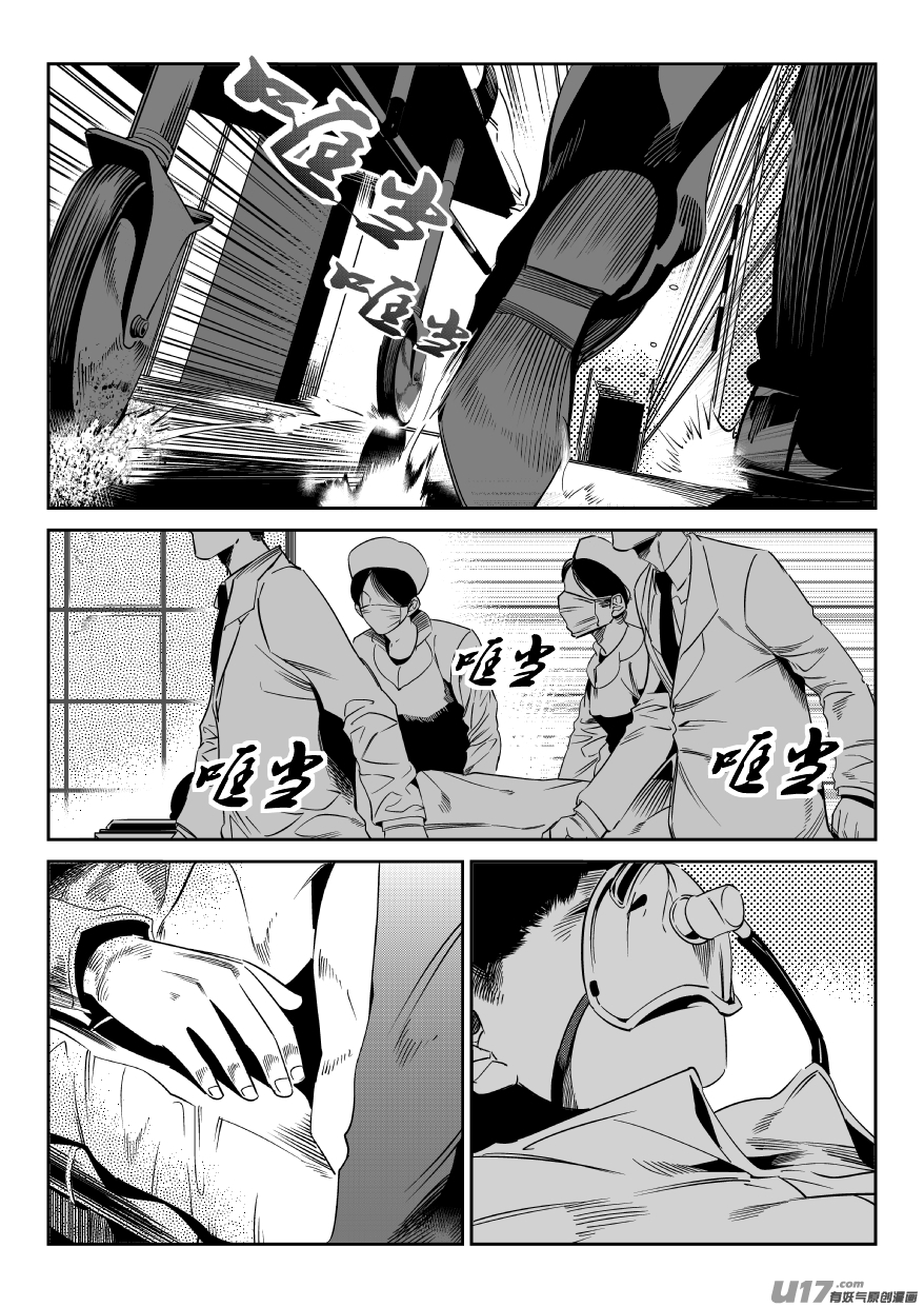 68.恶化0