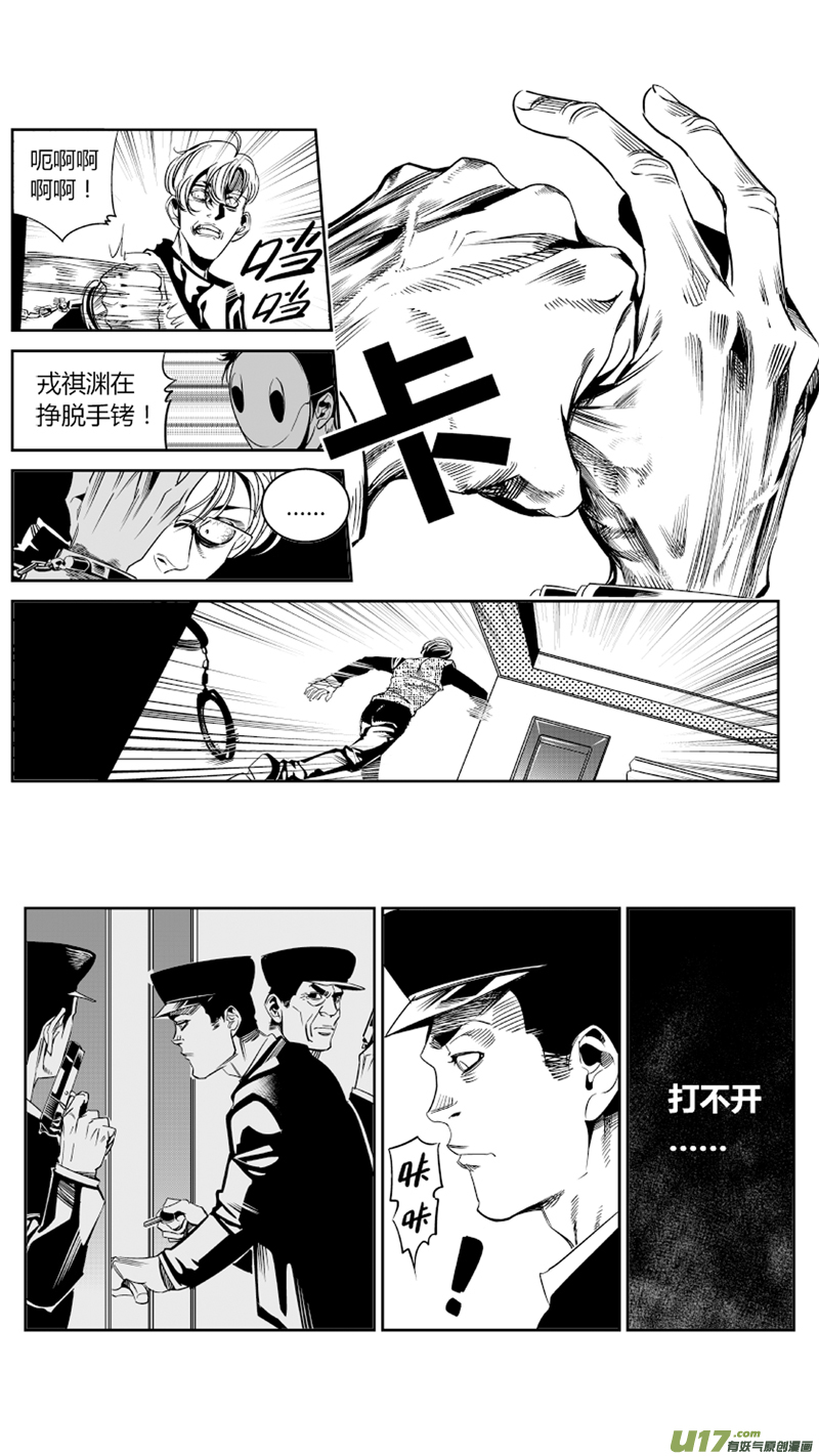 73.演员10