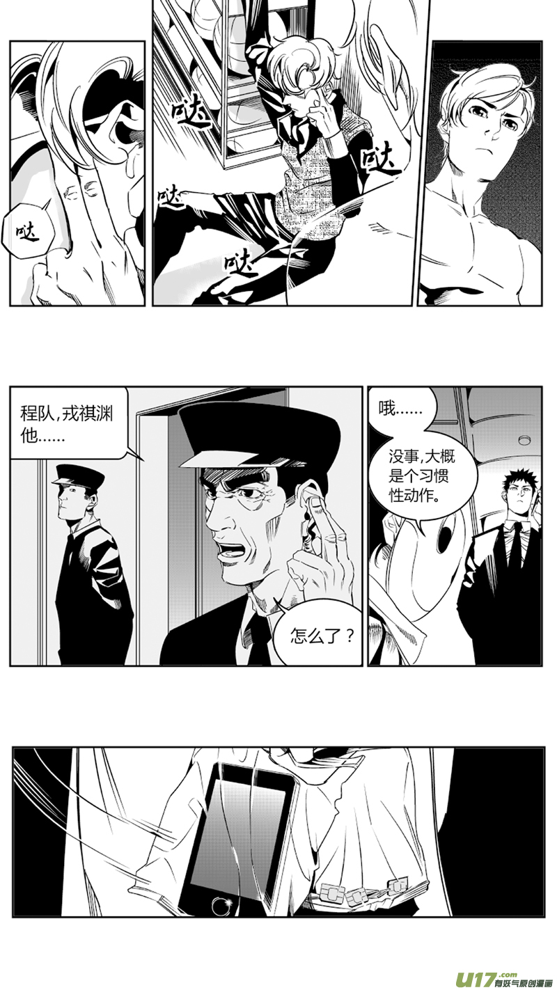 73.演员5