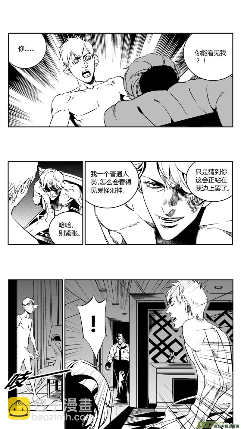 94.溯源1