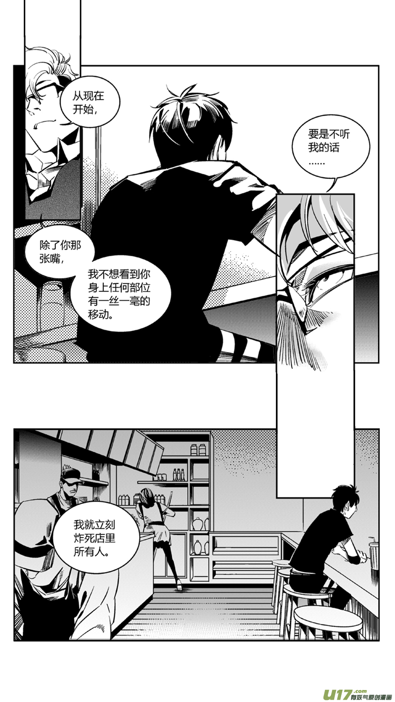 94.溯源6