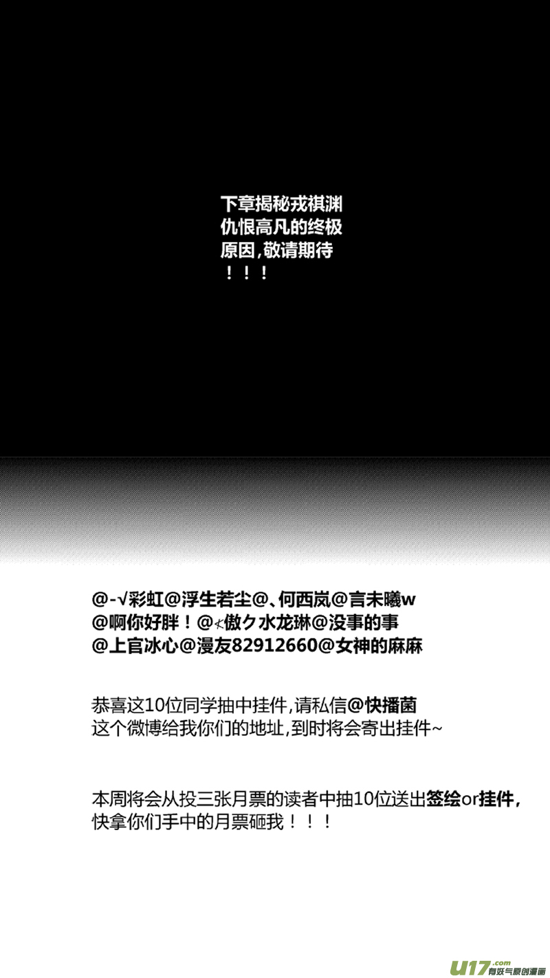 94.溯源9