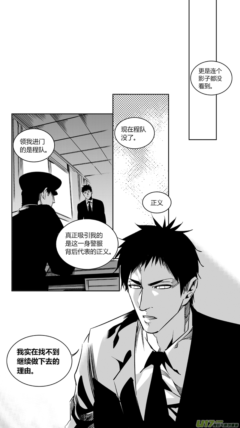 98.纪念11