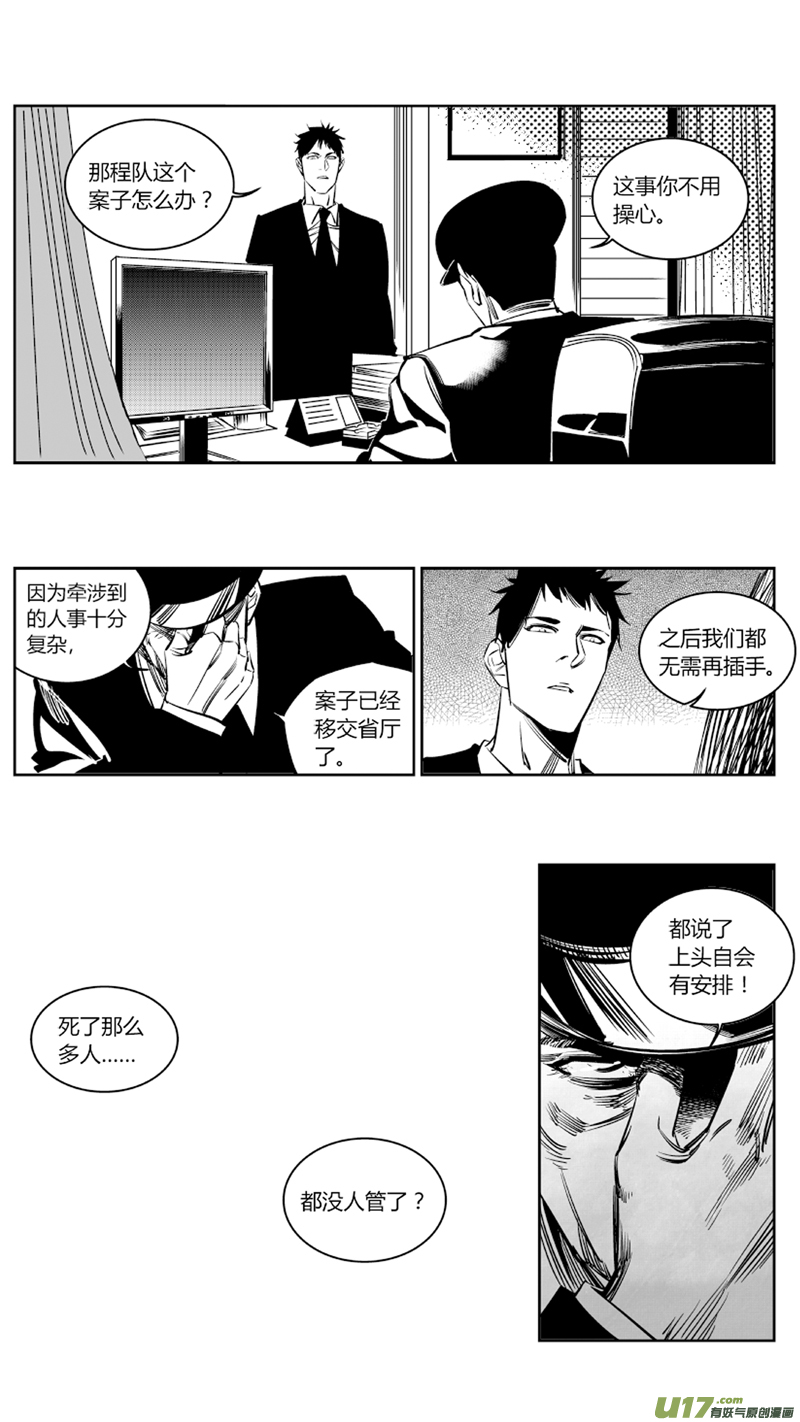 98.纪念8