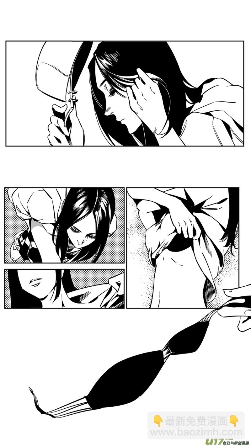 116.复活6