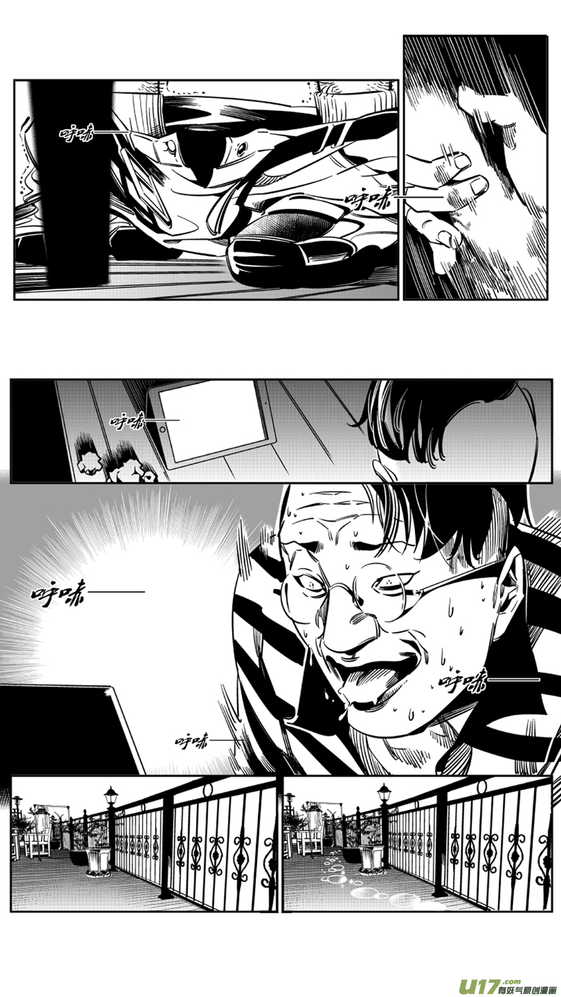 116.复活8