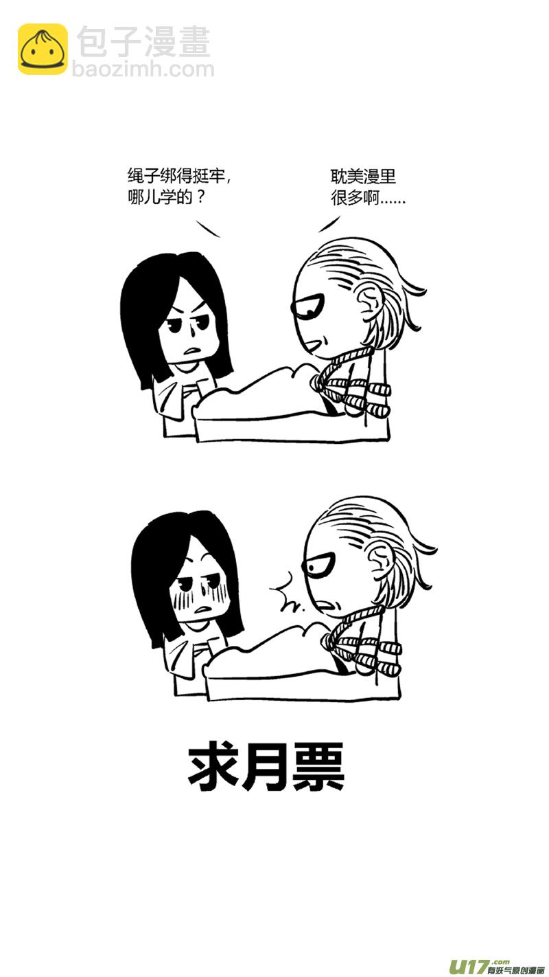 117.求和13